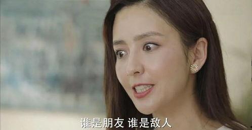 完美关系免费观看乐视网,乐视网开启剧情盛宴