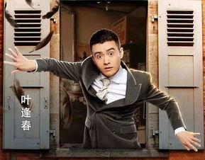 鞍山籍明星演员,璀璨银幕的鞍山籍明星演员风采