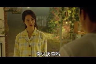 人间中毒未删 在线播放,未删减版，揭秘人性黑暗面的惊悚悬疑之旅