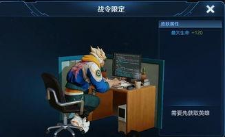 奇遇键盘侠爆料视频大全,揭秘网络爆笑视频背后的故事