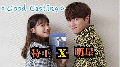 good韩国 在线播放,Good韩国在线播放精彩内容大盘点