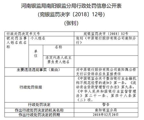 免费观看禽兽片,揭秘免费观看禽兽片背后的真相与风险