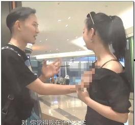 亲女生乳头免费观看,免费观看亲女生乳头背后的真相与伦理探讨