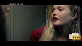 火车艳遇电影在线观看,邂逅未知，共度时光