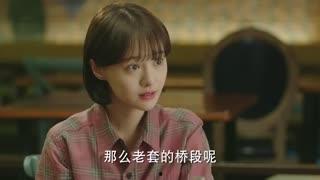 46集免费高清在线观看,揭秘剧情高潮与精彩瞬间