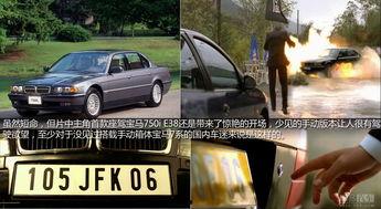 av自慰汽车,探索新型驾驶体验的边界