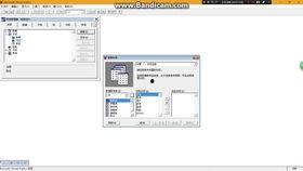 vf视频教程,掌握视频剪辑与制作的必备技能