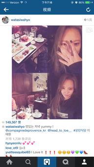 ins拼视频明星,揭秘明星们的时尚魅力