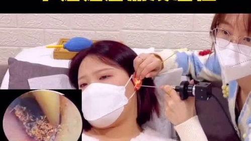 日本掏耳朵视频,传统技艺与现代视角的碰撞