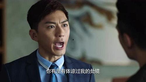 再创世纪在线播放粤,重温经典，感受香港金融风云变幻