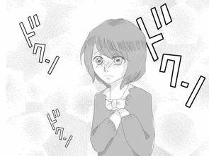 日本漫画初吻,青春校园的甜蜜邂逅