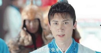 重耳传奇26在线播放,风云变幻，命运抉择