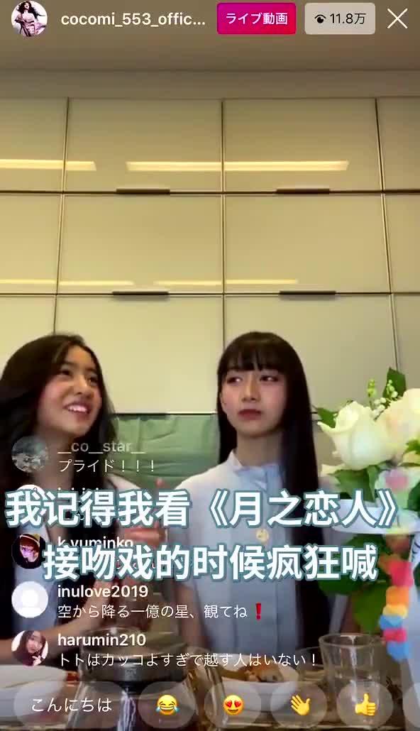 义母姐妹在线播放观看,情感纠葛下的家庭伦理大剧