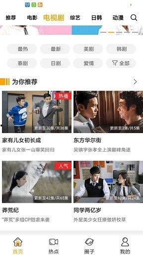 6080电影在线观看,高清影视盛宴，尽享视听盛宴