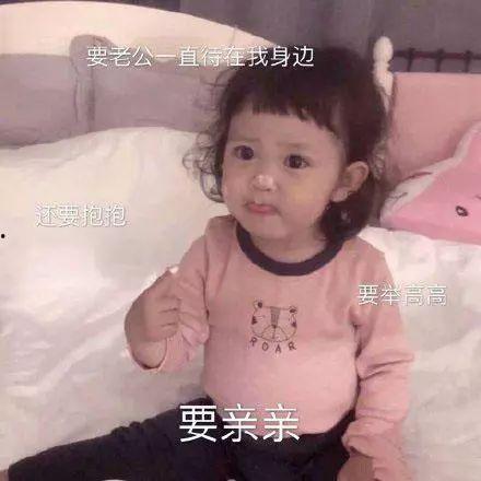 老公抱抱亲亲嗯啊,老公的深情拥抱与亲吻