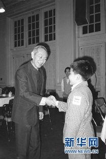 日本人 吴清源,围棋宗师与中日文化交流的桥梁