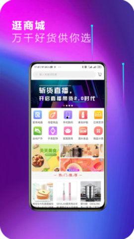 斩王bd手机在线播放