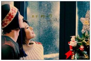 爱情体验在线播放,爱情故事在线播放带你领略情感波澜