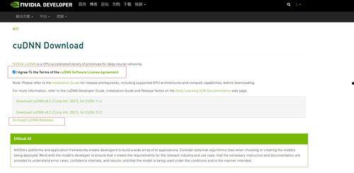 https 5555av.cu,https 5555av.cu深度解析