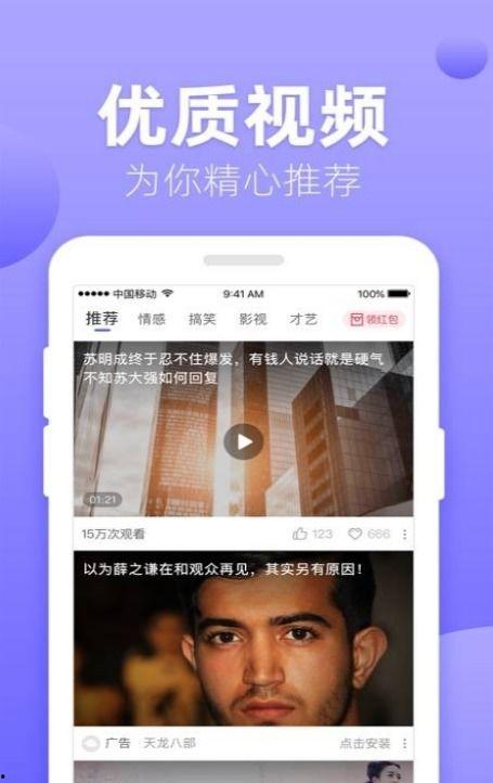 百合视频在线观看网站,在线观看的浪漫之旅