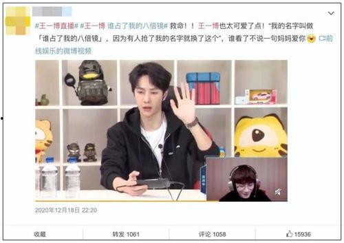 天涯爆料董倩视频播放