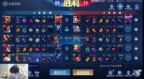 最新游戏爆料局,揭秘最新游戏大作的神秘面纱