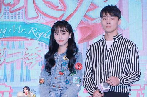 娱乐圈风波吃瓜